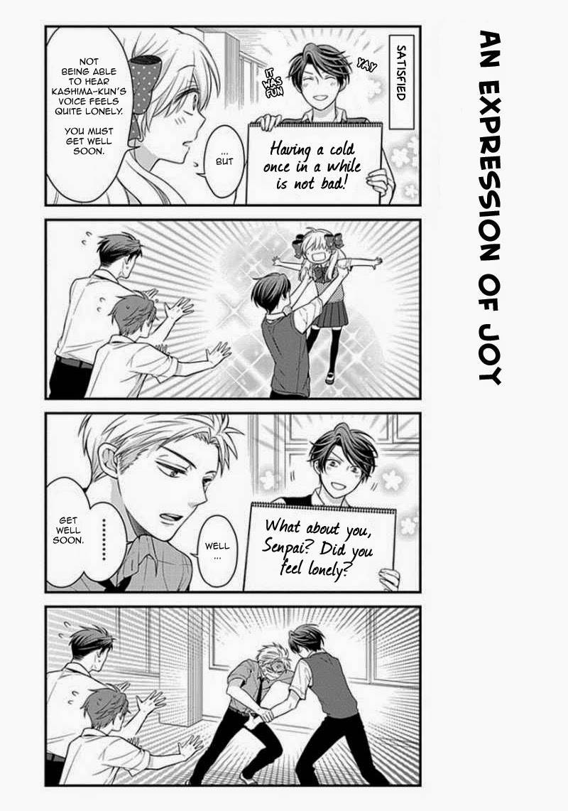 Gekkan Shojo Nozaki-kun Chapter 23 22